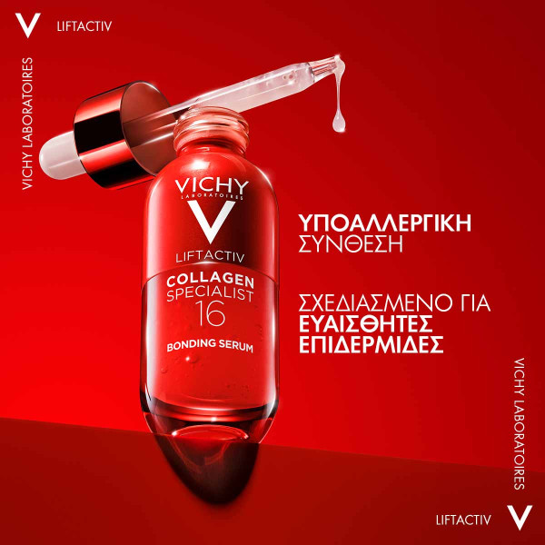 VICHY - LIFTACTIV Collagen Specialist 16 Serum - 30ml